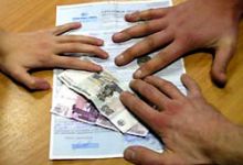 Занижение суммы страховой выплаты Занижение суммы страховой выплаты