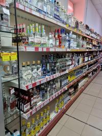 экспертиза алкоголя