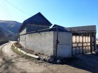 экспертиза дома ставрополе