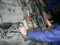 автотехническая экспертиза