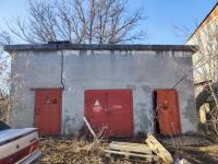 оценка имущества луганске3