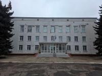 оценка аренды помещения