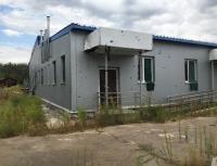 оценка имущества луганске