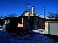 оценка имущества луганске4