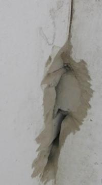 экспертиза дефектов воронеже