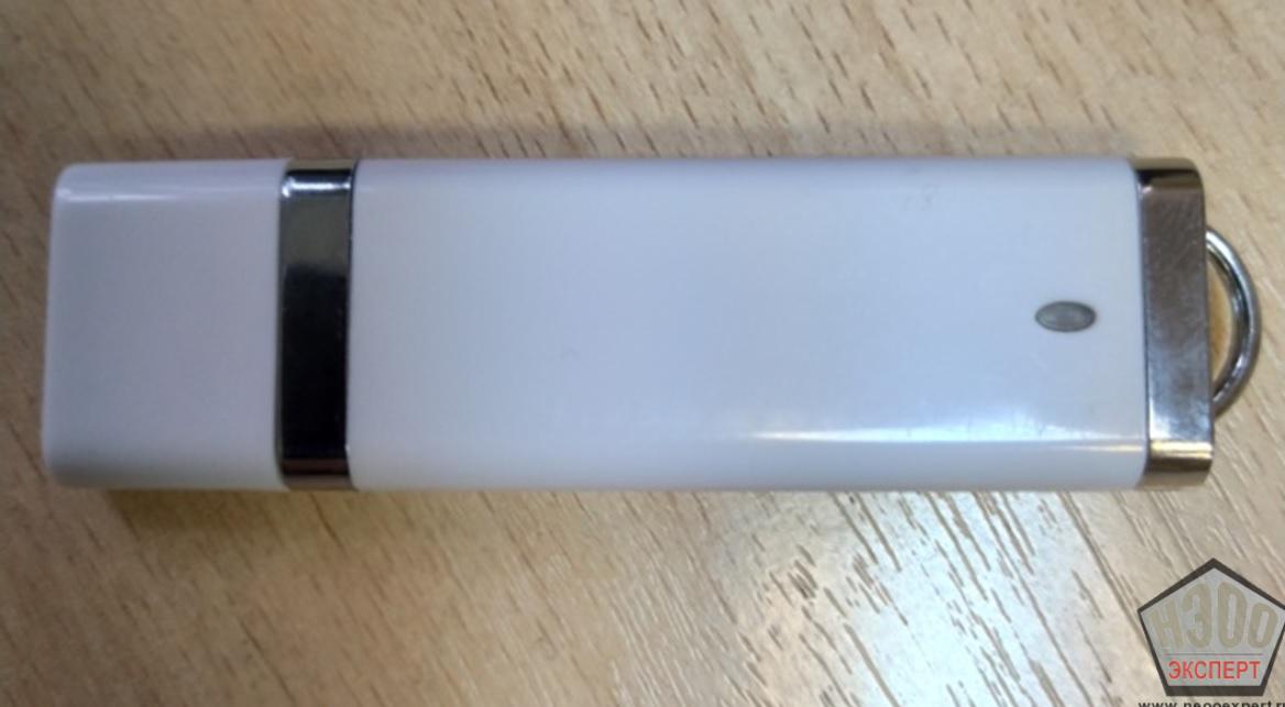 Товароведческая экспертиза usb-флеш-накопителя Товароведческая экспертиза usb-флеш-накопителя