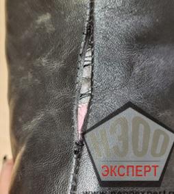 Товароведческая экспертиза обуви в г. Воронеж Товароведческая экспертиза обуви в г. Воронеж