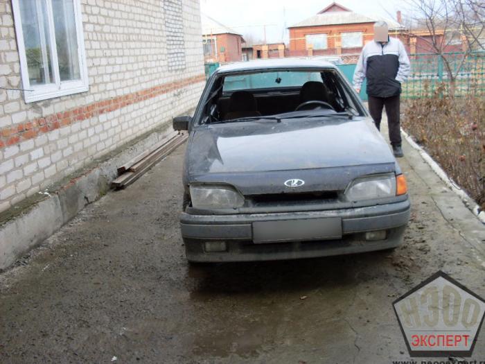 НЭОО "Эксперт"