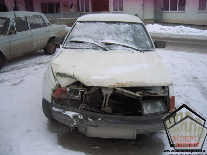 НЭОО "Эксперт"