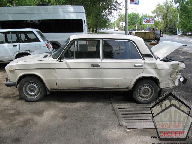 НЭОО "Эксперт"