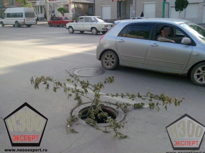 Независимая оценка и экспертиза в Ростове-на-Дону НЭОО "Эксперт"