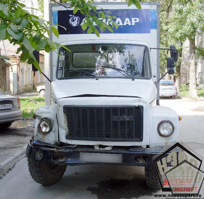 НЭОО "Эксперт"