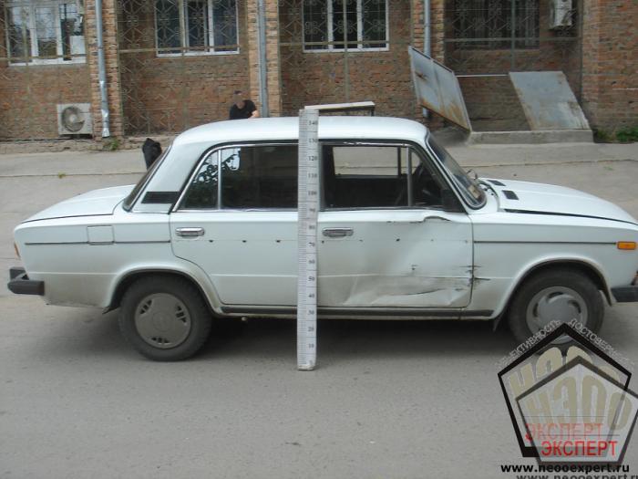 НЭОО "Эксперт"