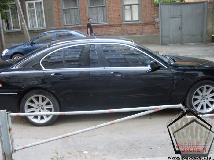 НЭОО "Эксперт"