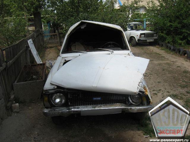 НЭОО "Эксперт"