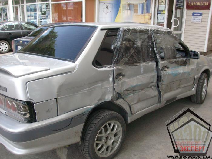 НЭОО "Эксперт"