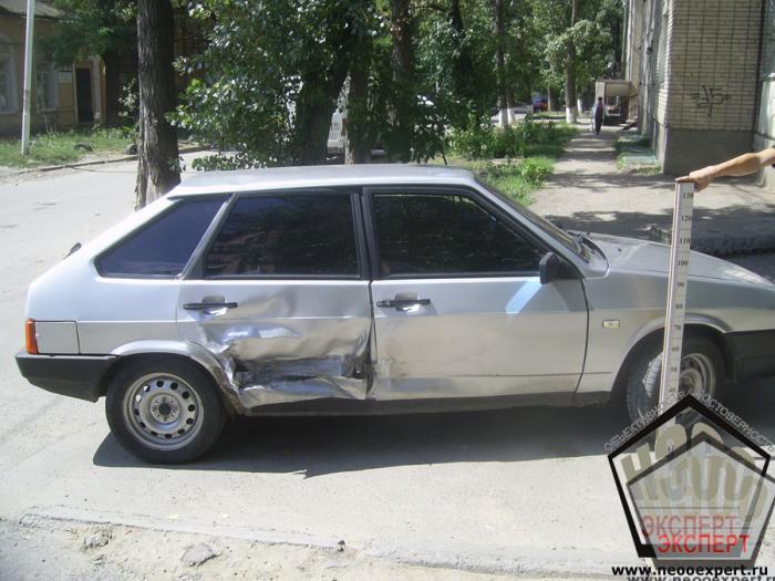 НЭОО "Эксперт"