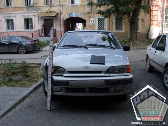 НЭОО "Эксперт"