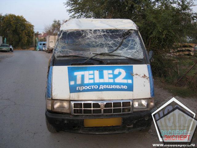 НЭОО "Эксперт"