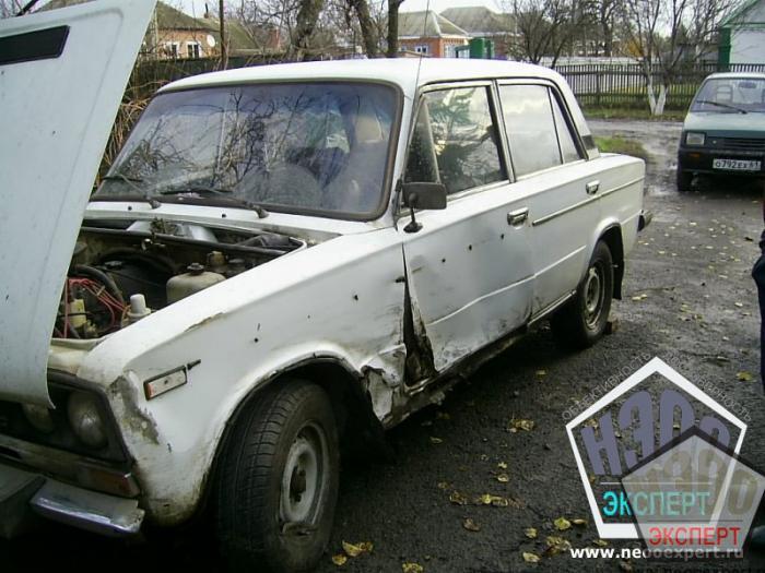 Независимая экспертиза, оценка, НЭОО "Эксперт"