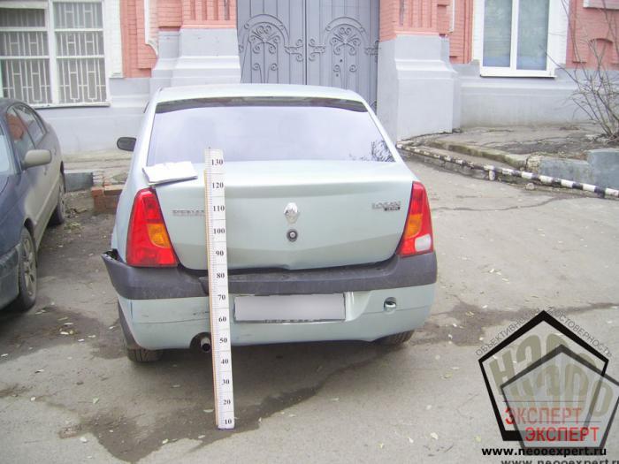 Машины после ДТП. 