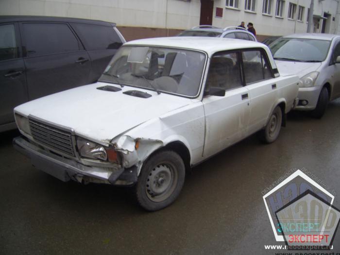  фото сразу после ДТП