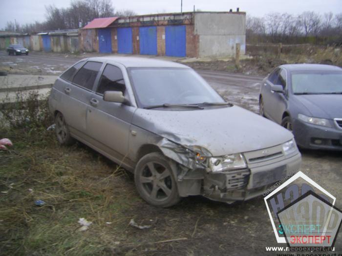 НЭОО "Эксперт"