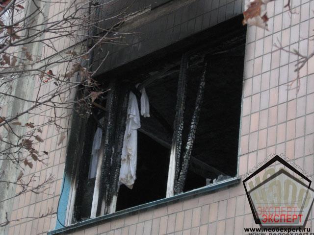 Независимая оценка и экспертиза в Ростове-на-Дону Независимая оценка материального ущерба после пожара.