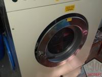 Техническая экспертиза стиральной машины