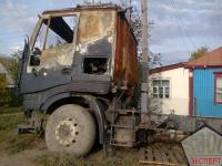 Стоимость  материального ущерба после пожара автомобиля.