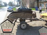 НЭОО "Эксперт"