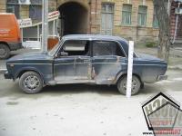 НЭОО "Эксперт"