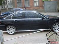 НЭОО "Эксперт"
