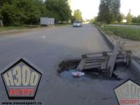 Экспертиза, плохие дороги, ДТП по вине плохих дорог.